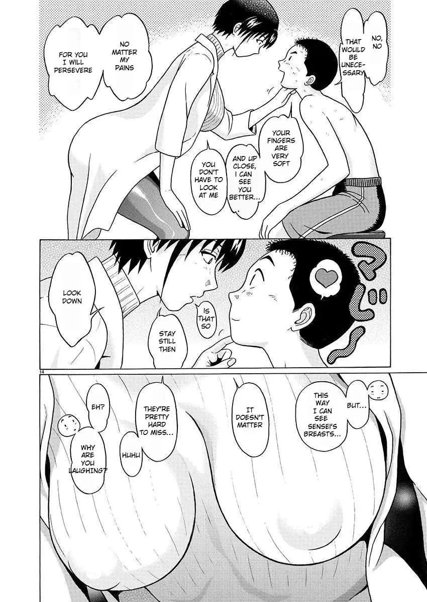 Read Pansuto chapter 79 image 14 on Lezhin