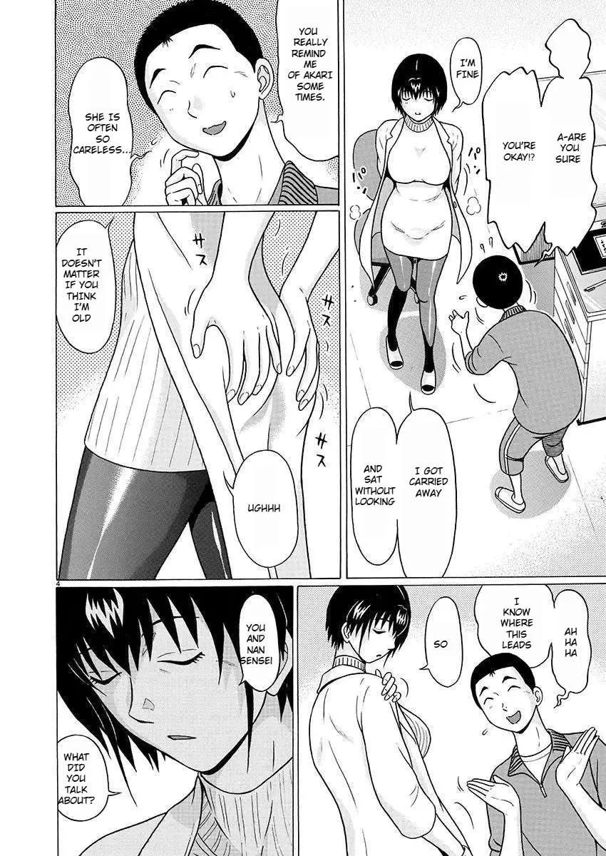 Read Pansuto chapter 79 image 4 on Lezhin
