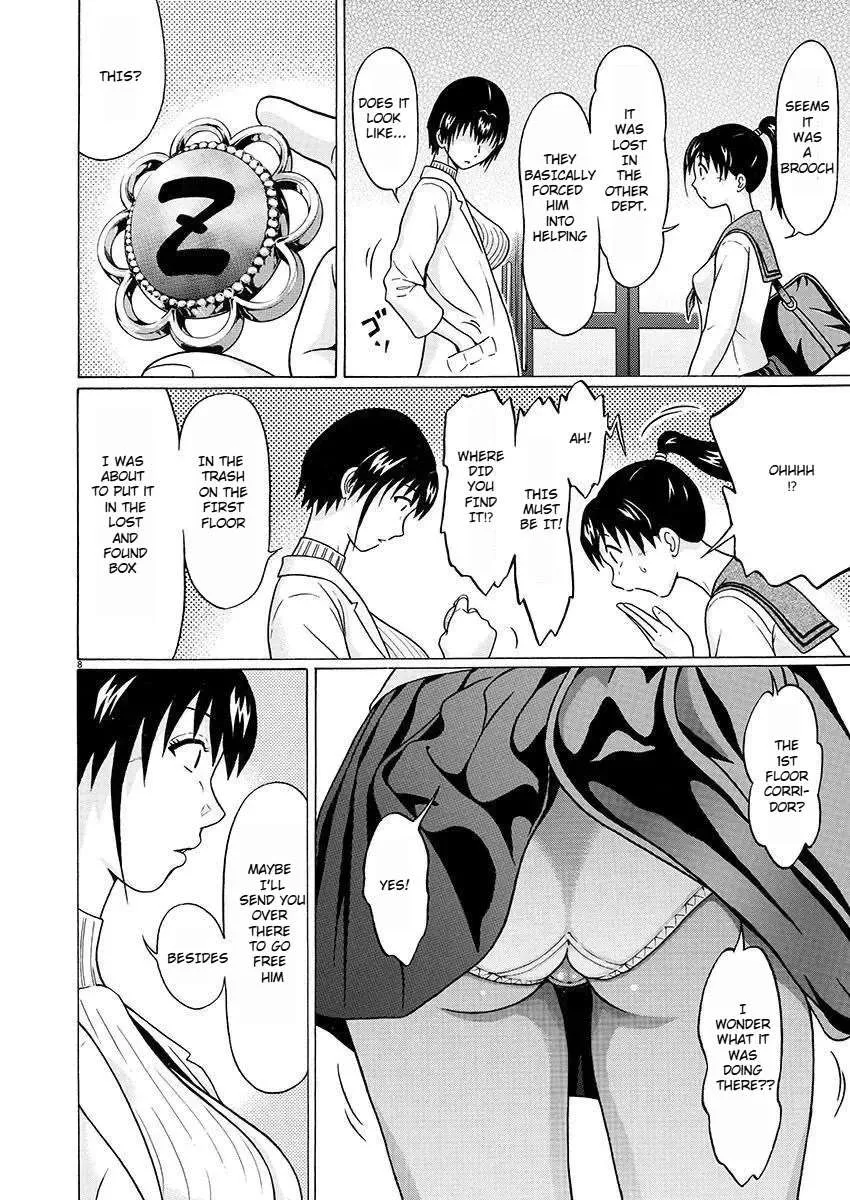 Read Pansuto chapter 79 image 8 on Lezhin