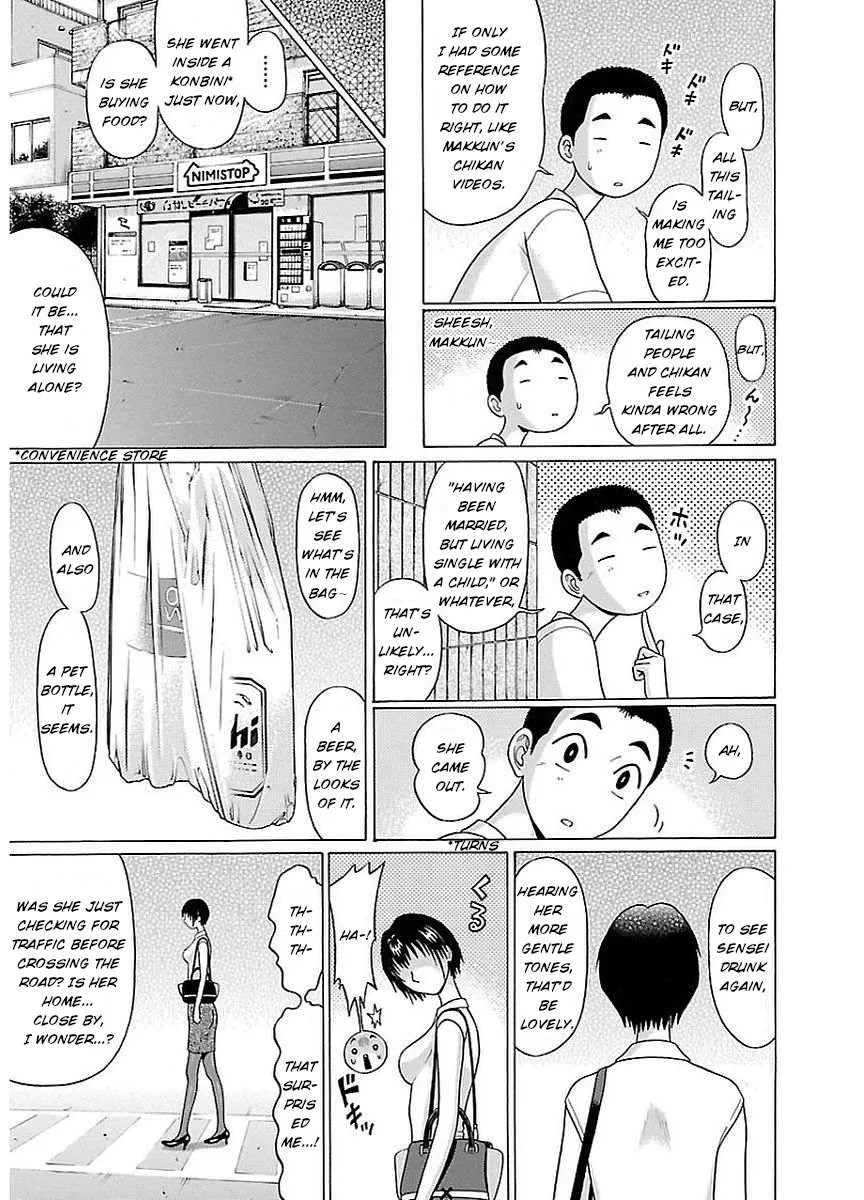 Read Pansuto chapter 8 image 10 on Lezhin