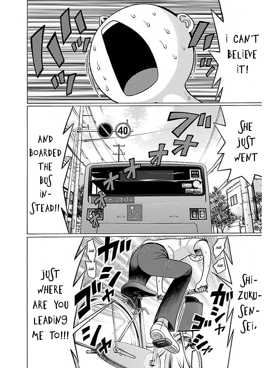 Read Pansuto chapter 8 image 11 on Lezhin