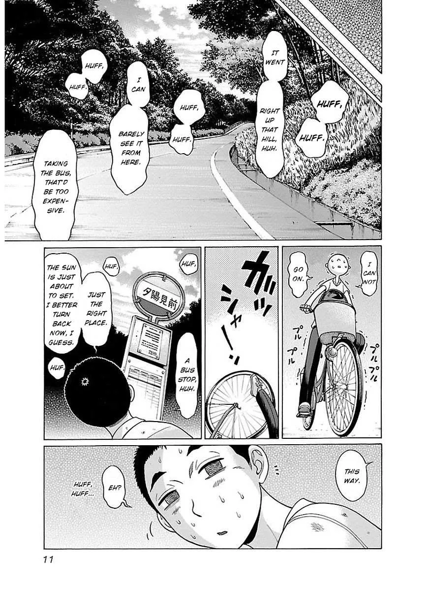 Read Pansuto chapter 8 image 12 on Lezhin
