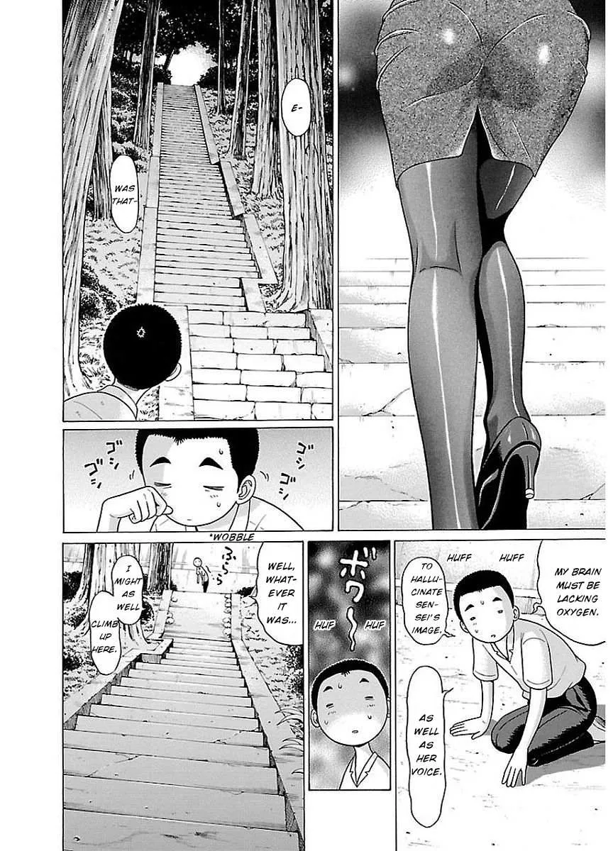Read Pansuto chapter 8 image 13 on Lezhin