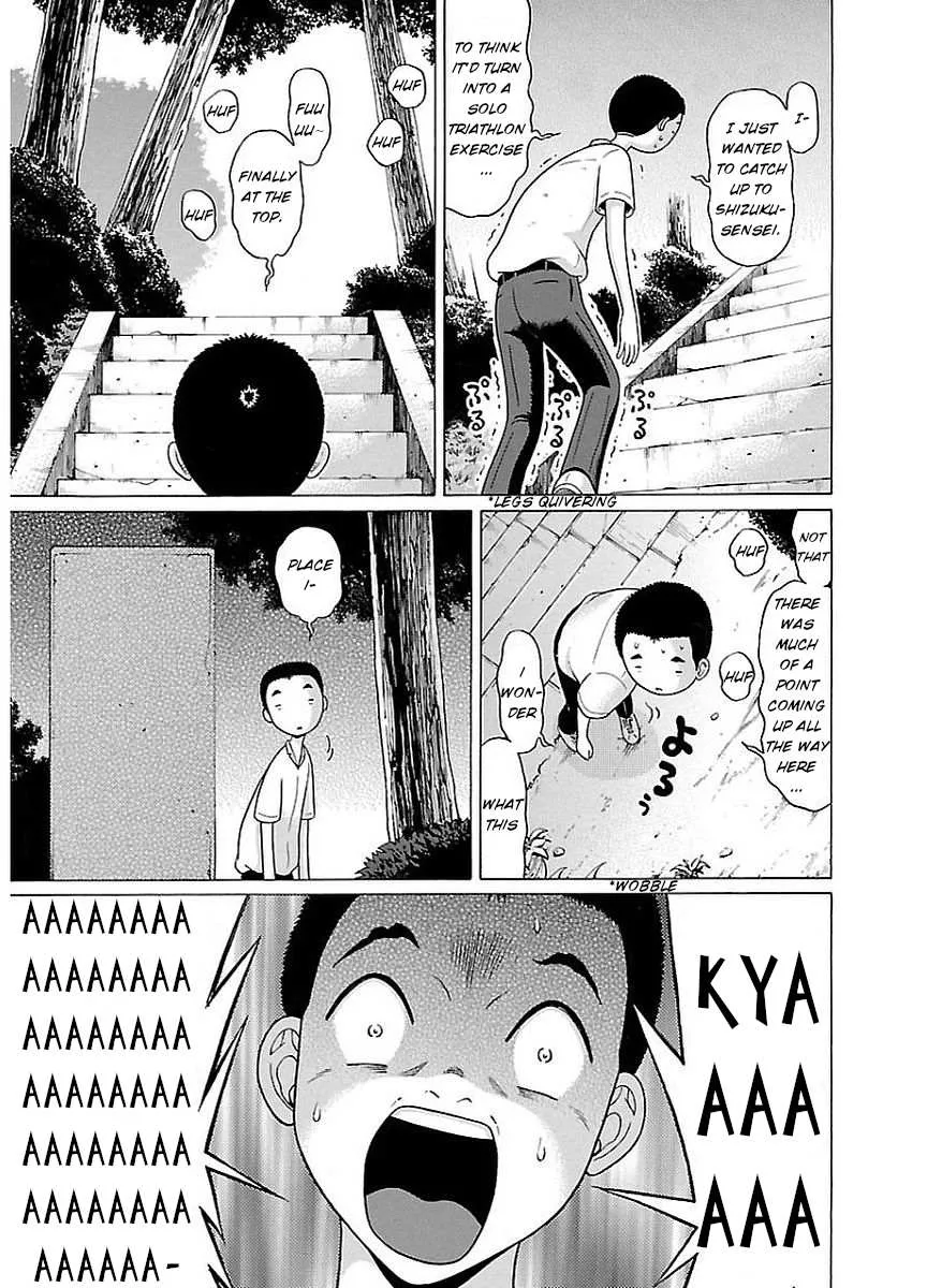 Read Pansuto chapter 8 image 14 on Lezhin