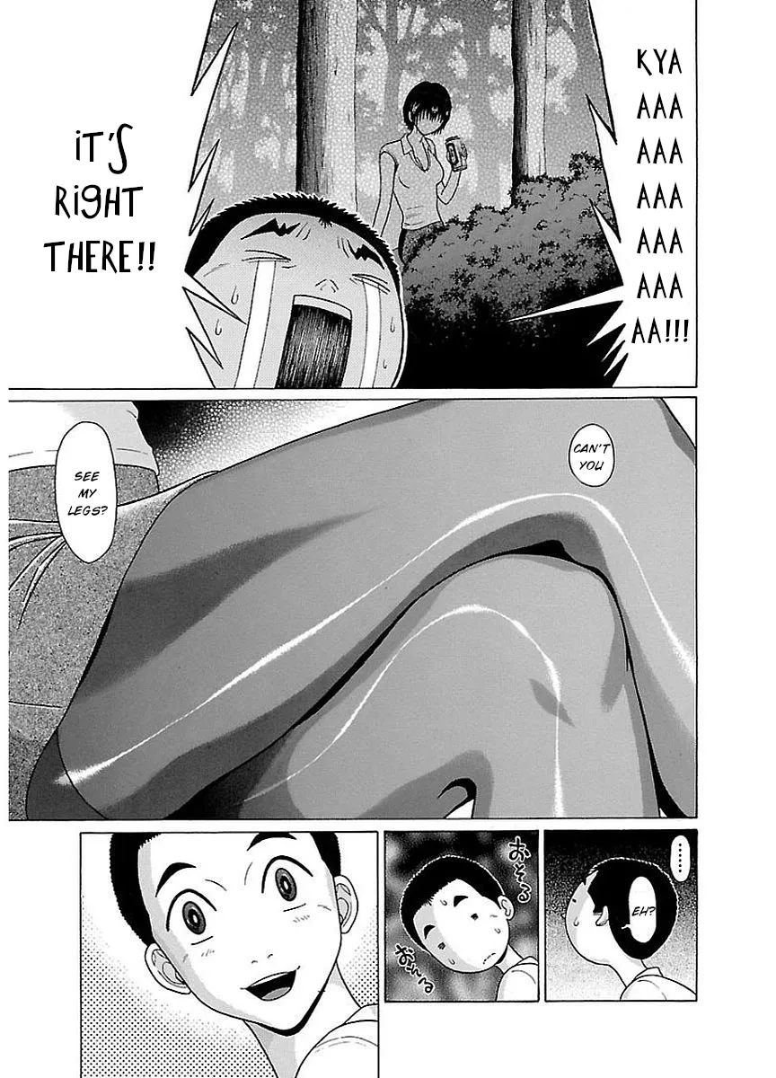 Read Pansuto chapter 8 image 16 on Lezhin