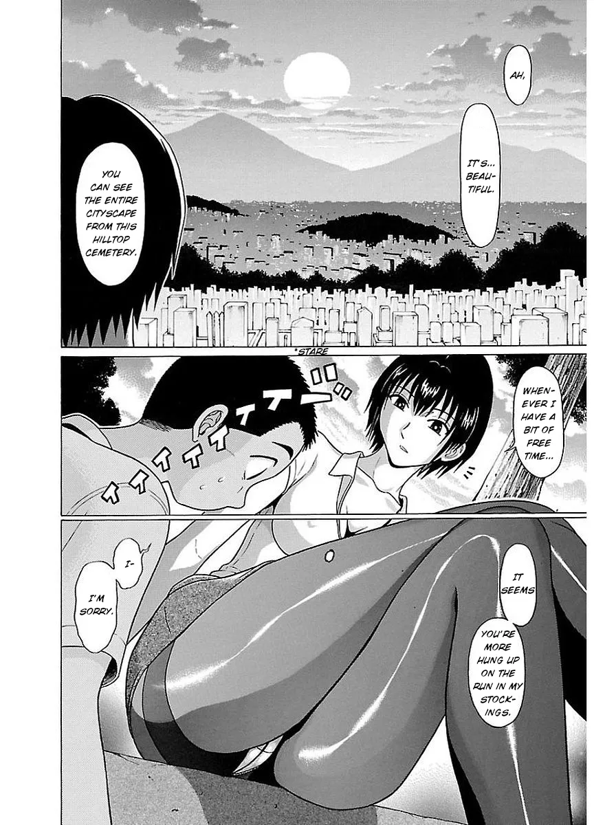 Read Pansuto chapter 8 image 19 on Lezhin