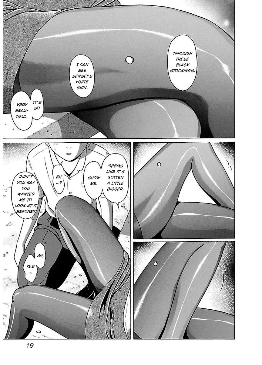 Read Pansuto chapter 8 image 20 on Lezhin