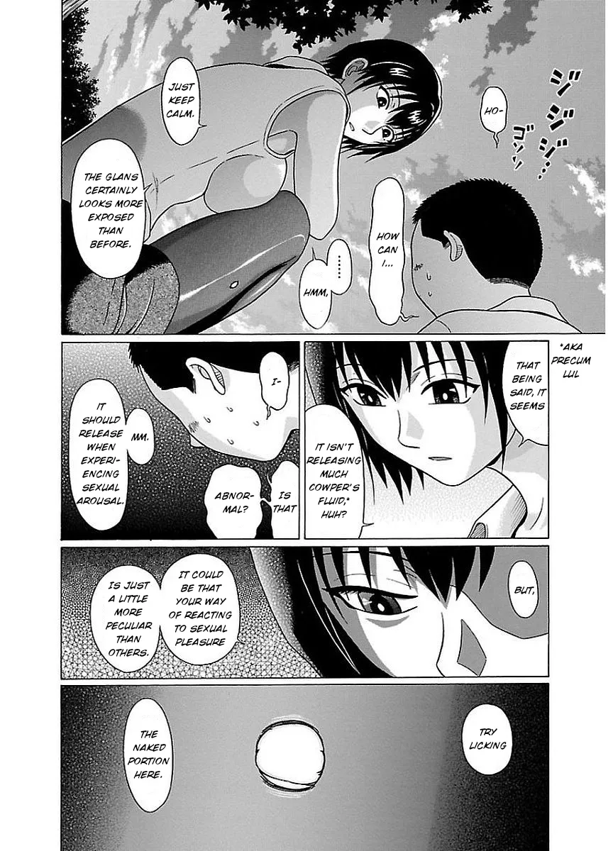 Read Pansuto chapter 8 image 21 on Lezhin