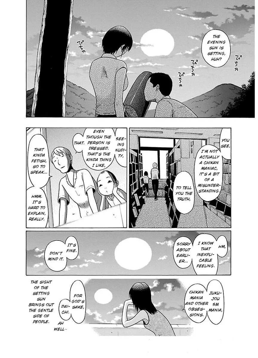 Read Pansuto chapter 8 image 23 on Lezhin