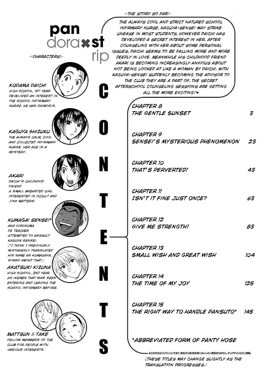 Read Pansuto chapter 8 image 3 on Lezhin