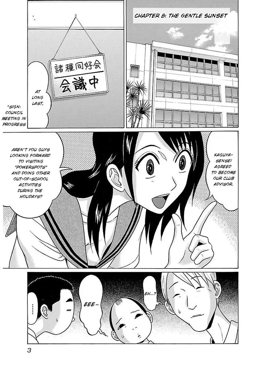 Read Pansuto chapter 8 image 4 on Lezhin