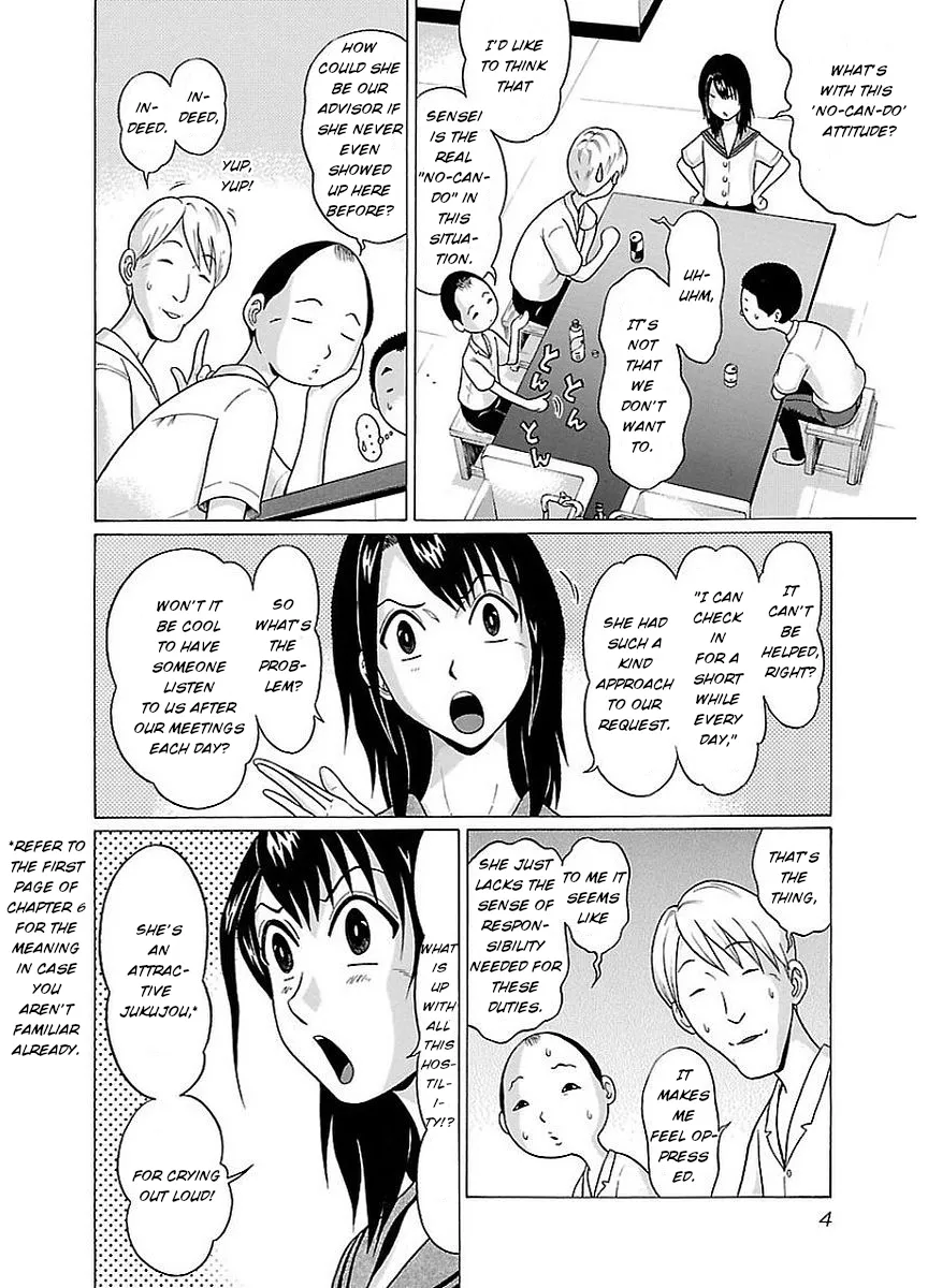 Read Pansuto chapter 8 image 5 on Lezhin