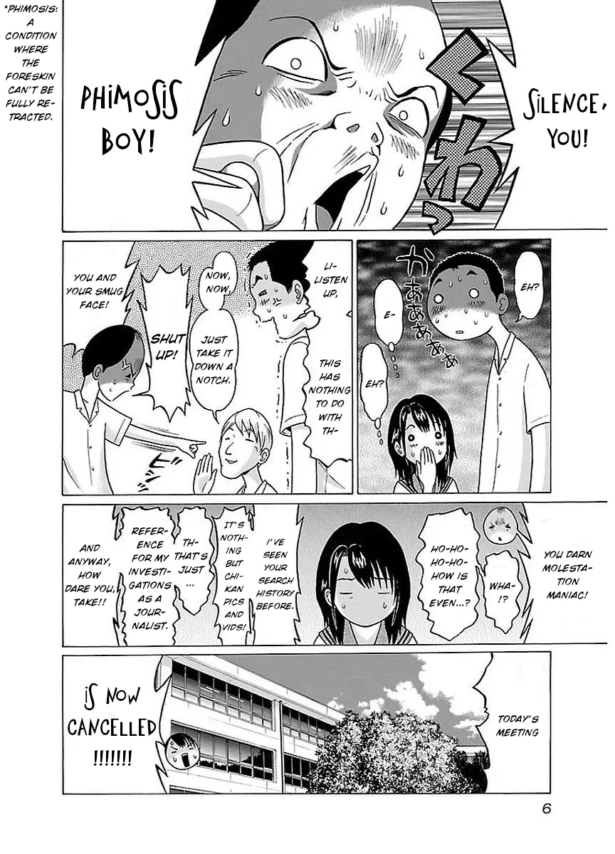 Read Pansuto chapter 8 image 7 on Lezhin