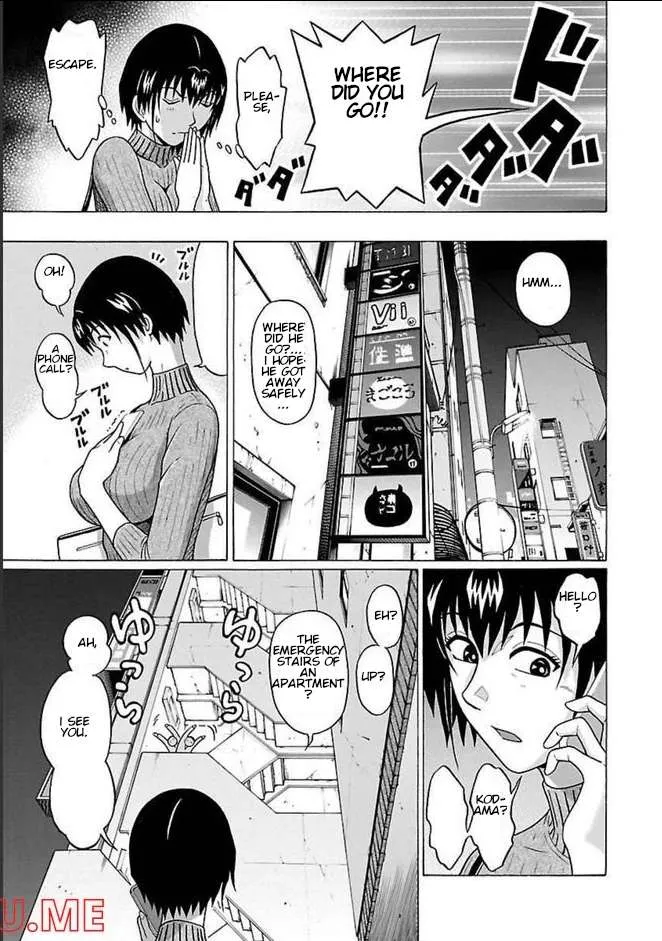 Read Pansuto chapter 80 image 13 on Lezhin