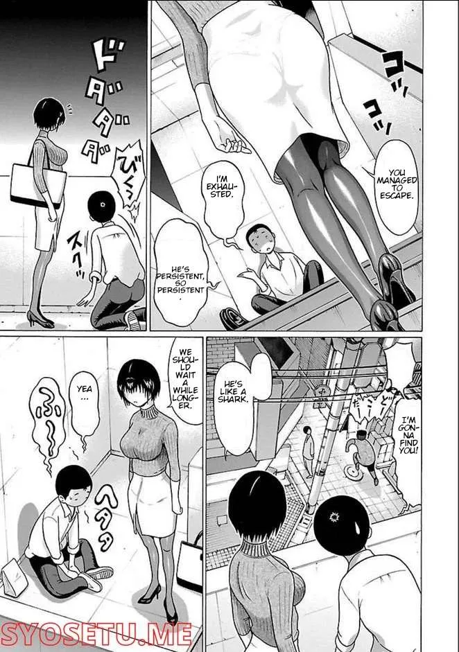 Read Pansuto chapter 80 image 14 on Lezhin