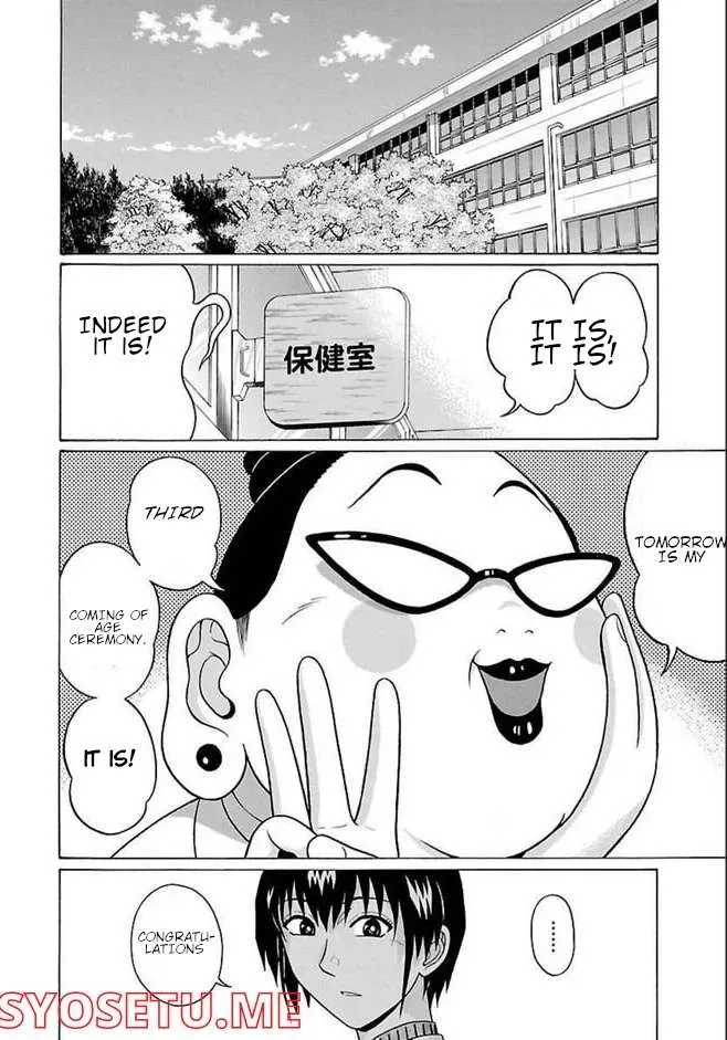 Read Pansuto chapter 80 image 2 on Lezhin