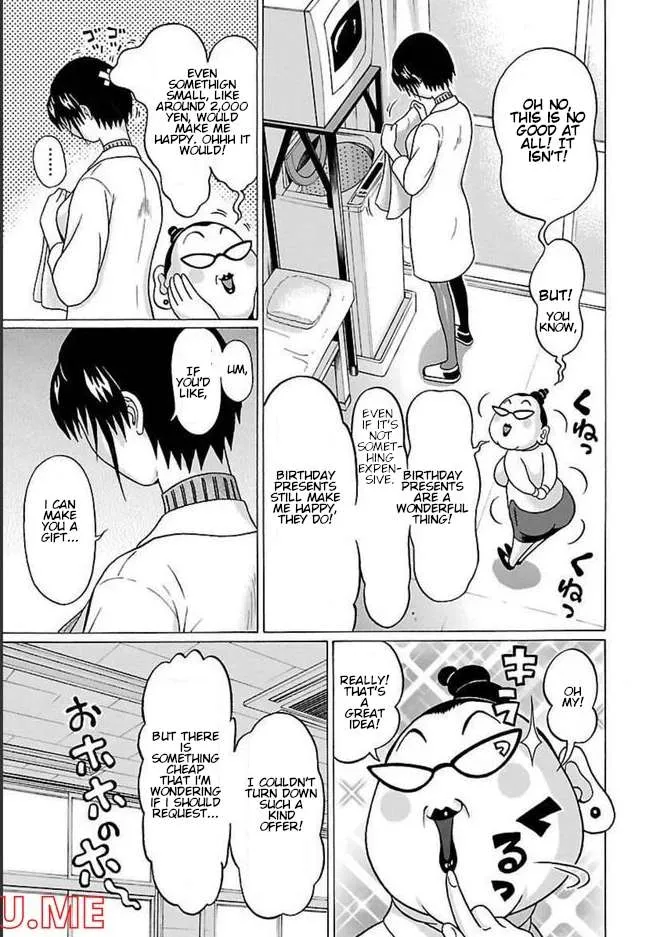 Read Pansuto chapter 80 image 3 on Lezhin