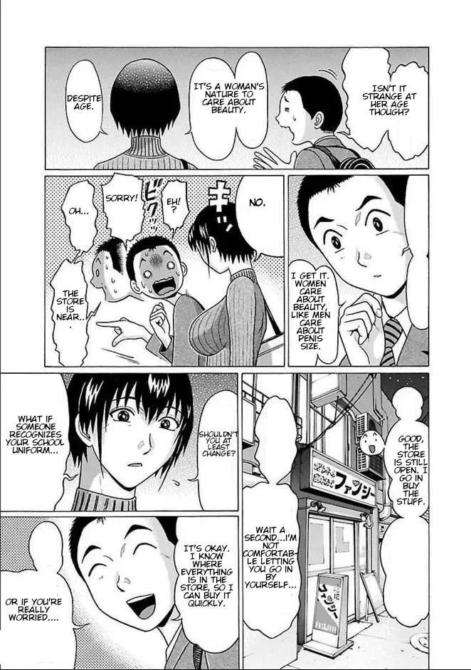Read Pansuto chapter 80 image 9 on Lezhin