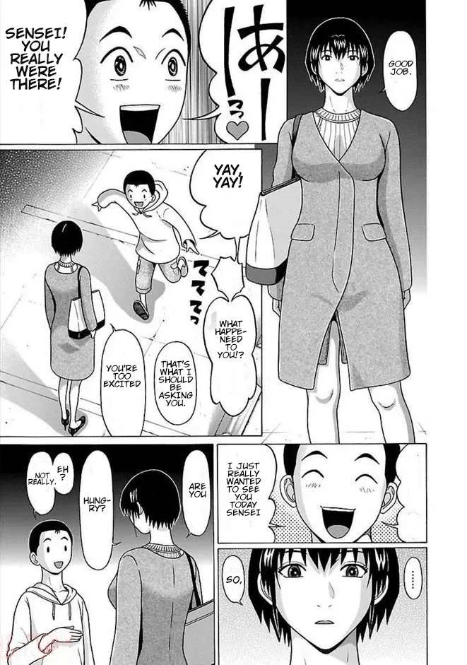 Read Pansuto chapter 81 image 13 on Lezhin