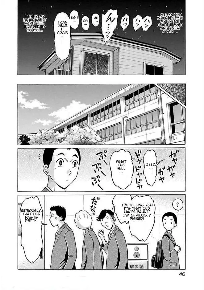 Read Pansuto chapter 81 image 2 on Lezhin