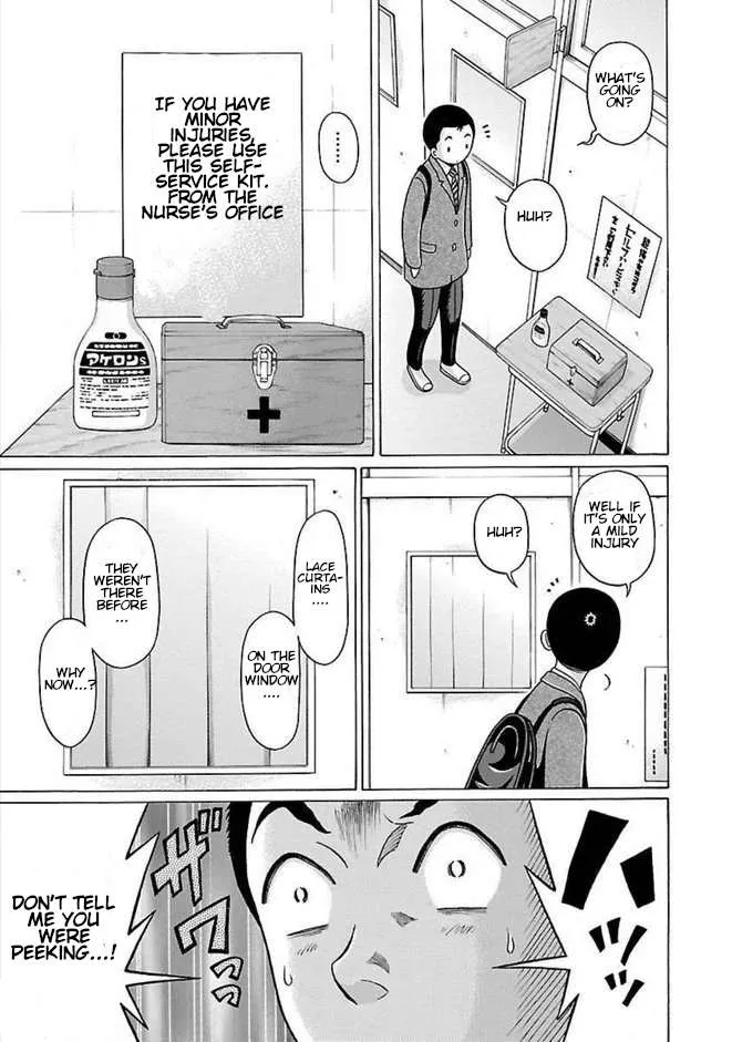Read Pansuto chapter 81 image 3 on Lezhin