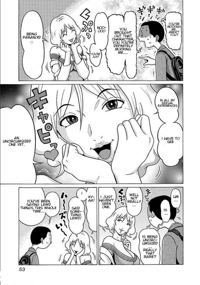 Read Pansuto chapter 81 image 9 on Lezhin
