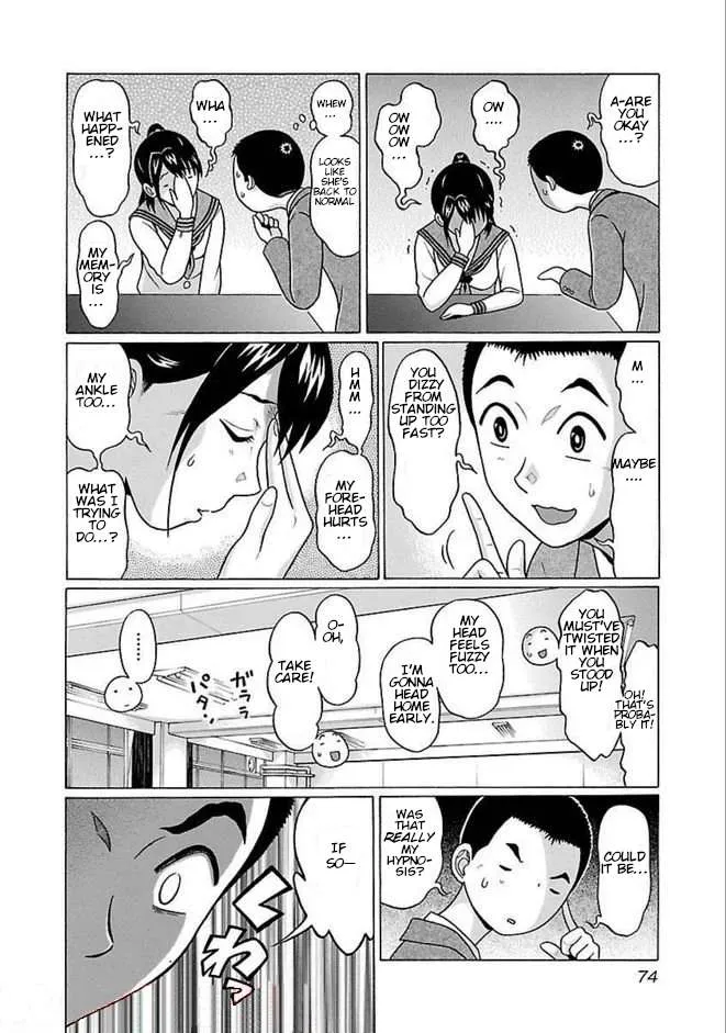 Read Pansuto chapter 82 image 10 on Lezhin