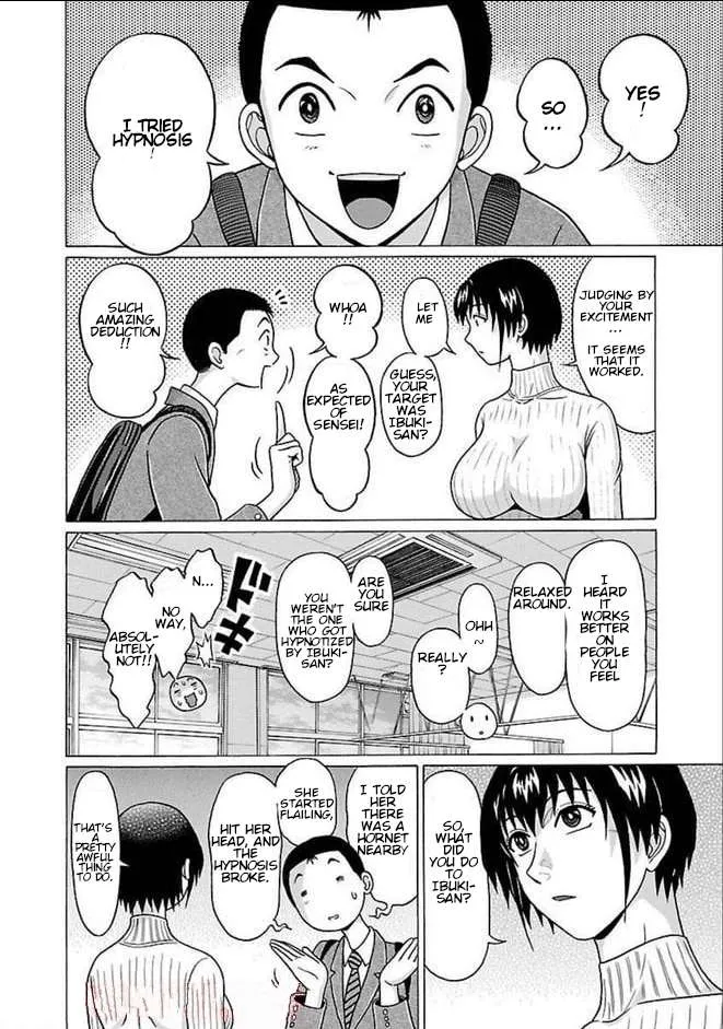 Read Pansuto chapter 82 image 12 on Lezhin