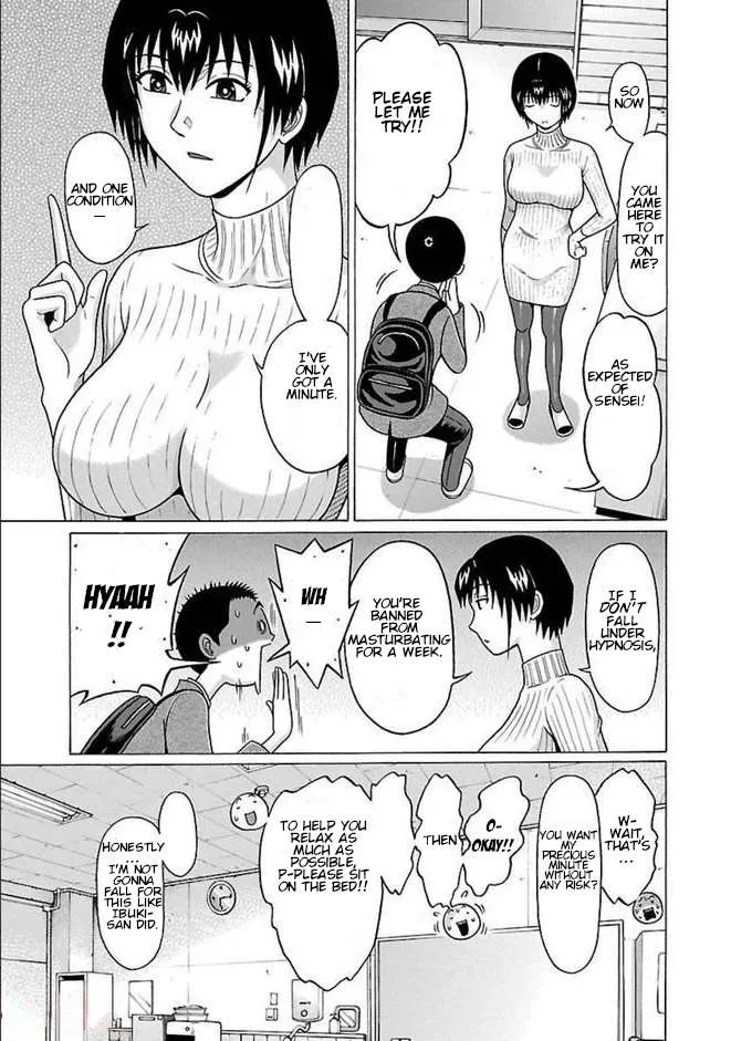 Read Pansuto chapter 82 image 13 on Lezhin