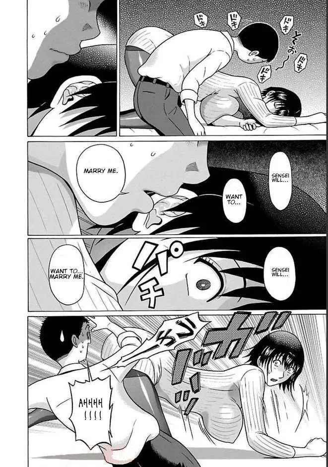 Read Pansuto chapter 82 image 18 on Lezhin