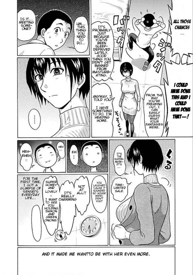 Read Pansuto chapter 82 image 20 on Lezhin