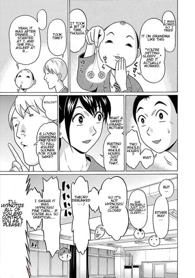 Read Pansuto chapter 82 image 3 on Lezhin