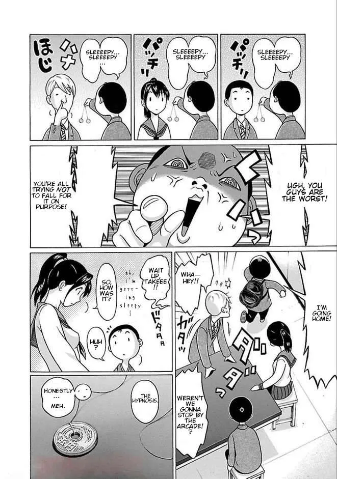 Read Pansuto chapter 82 image 4 on Lezhin