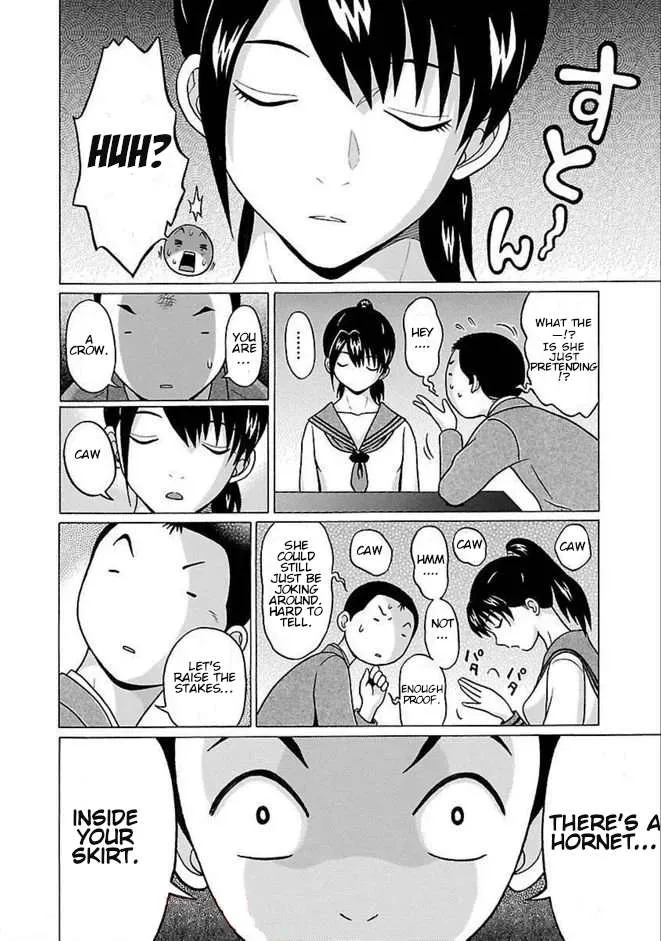Read Pansuto chapter 82 image 6 on Lezhin