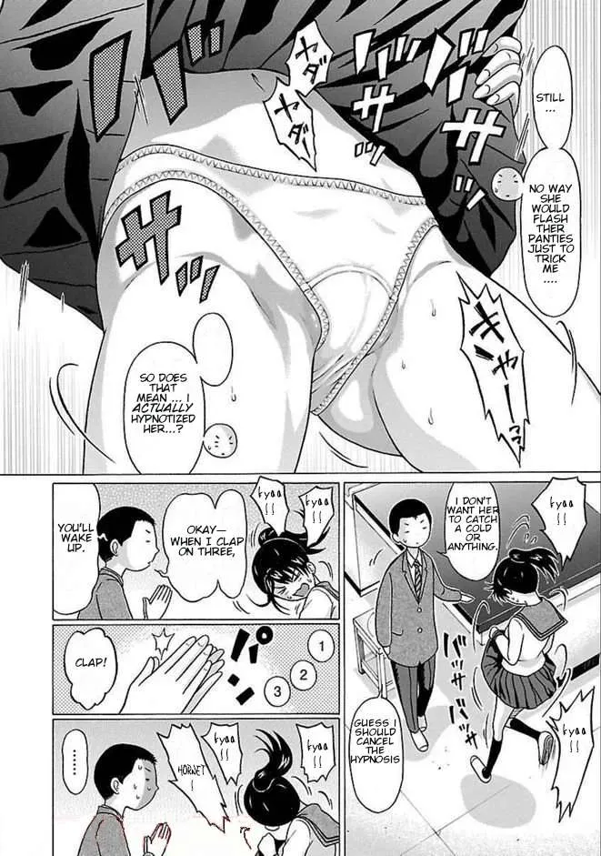 Read Pansuto chapter 82 image 8 on Lezhin