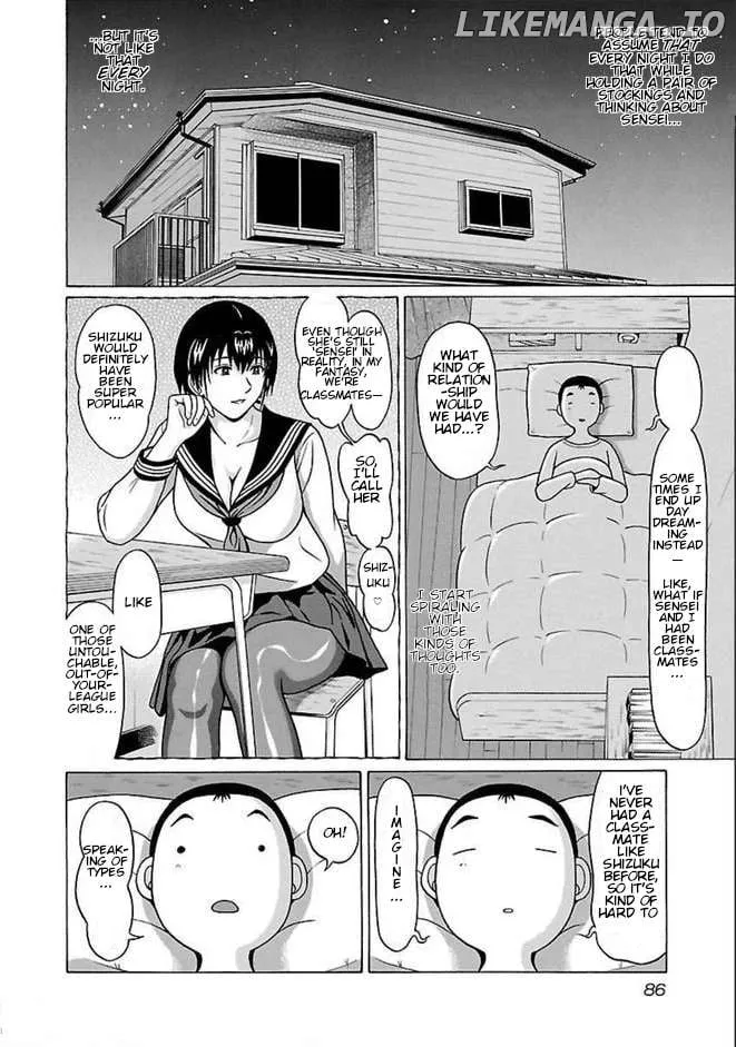 Read Pansuto chapter 83 image 1 on Lezhin