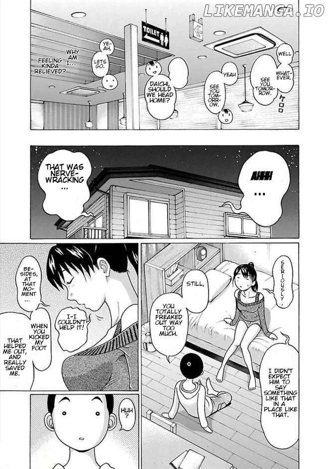 Read Pansuto chapter 83 image 12 on Lezhin