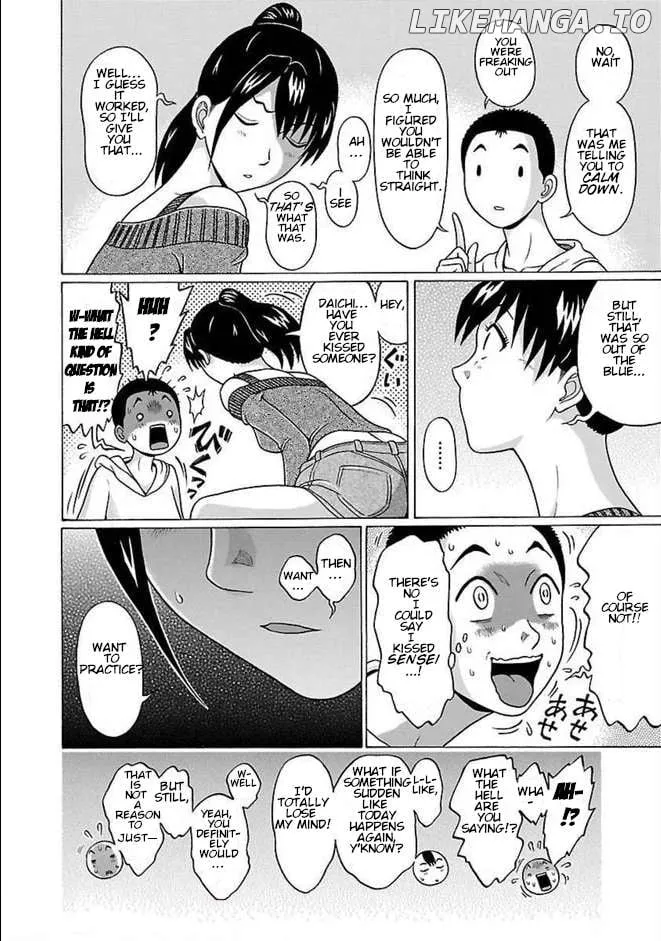 Read Pansuto chapter 83 image 13 on Lezhin