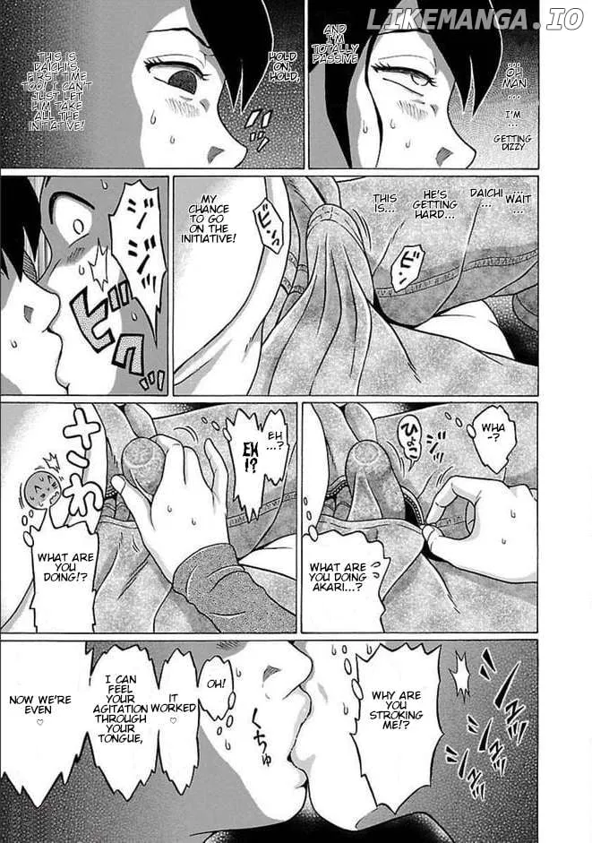 Read Pansuto chapter 83 image 16 on Lezhin