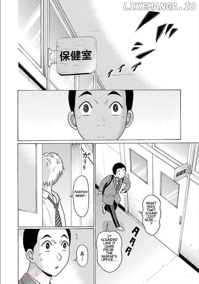 Read Pansuto chapter 84 image 1 on Lezhin