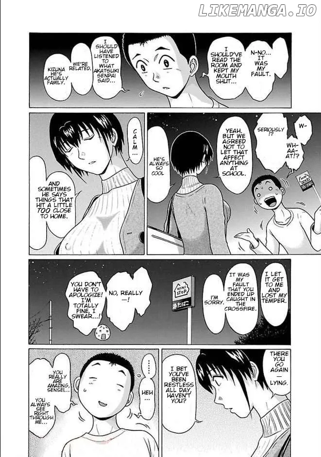 Read Pansuto chapter 84 image 11 on Lezhin