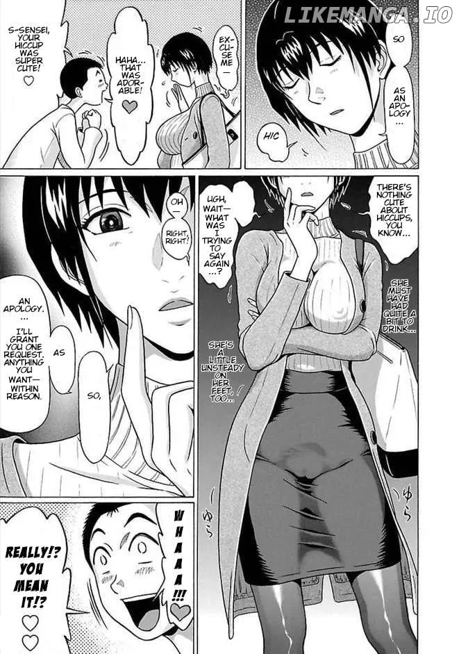 Read Pansuto chapter 84 image 12 on Lezhin