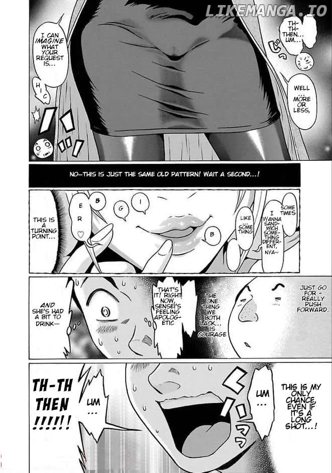 Read Pansuto chapter 84 image 13 on Lezhin