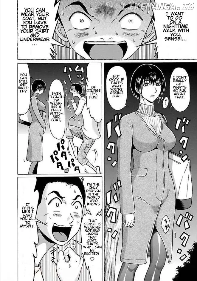 Read Pansuto chapter 84 image 15 on Lezhin