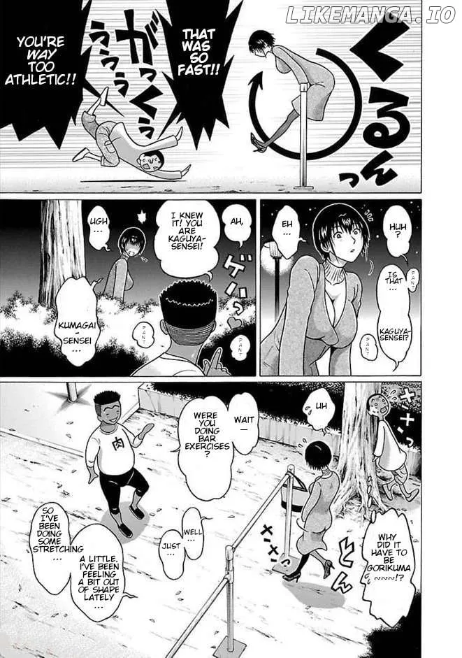Read Pansuto chapter 84 image 18 on Lezhin