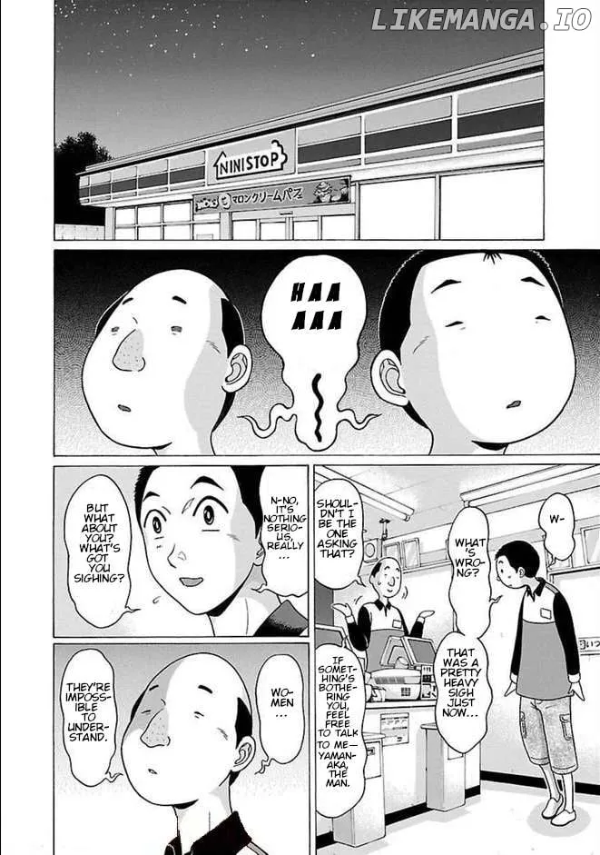 Read Pansuto chapter 84 image 5 on Lezhin