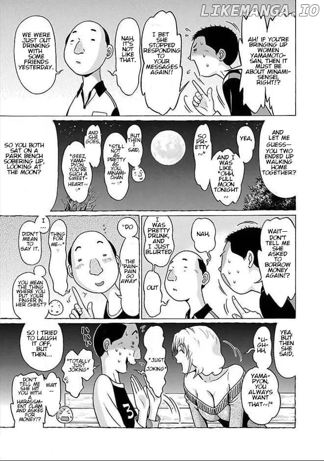 Read Pansuto chapter 84 image 6 on Lezhin