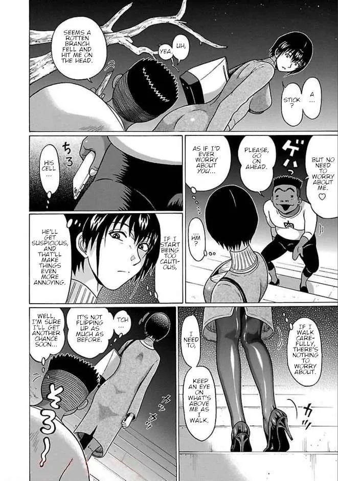Read Pansuto chapter 85 image 10 on Lezhin