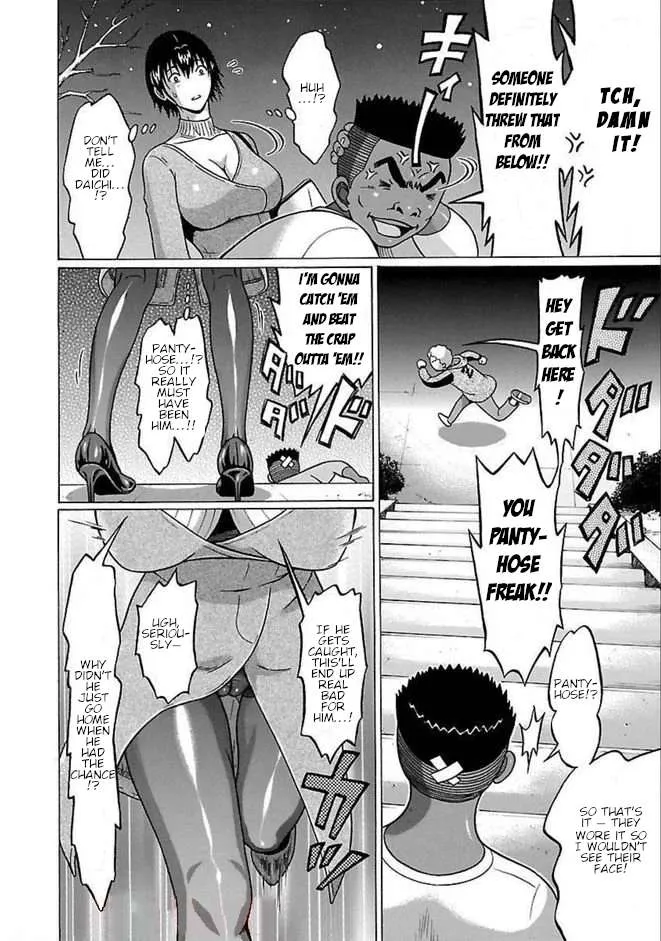 Read Pansuto chapter 85 image 12 on Lezhin
