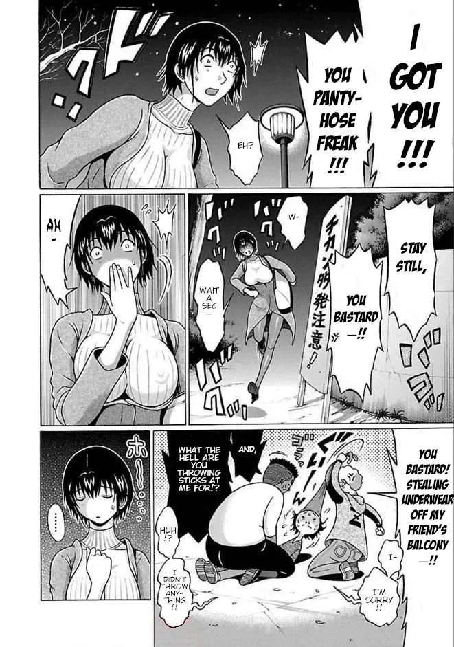 Read Pansuto chapter 85 image 14 on Lezhin